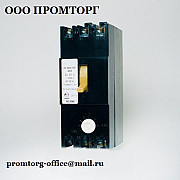 Выключатель АЕ 2046-10Б-00У3 (6,3-63А) Ростов-на-Дону