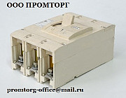 Выключатель ВА 5239 (250А, 320А, 400А, 630А) Ростов-на-Дону