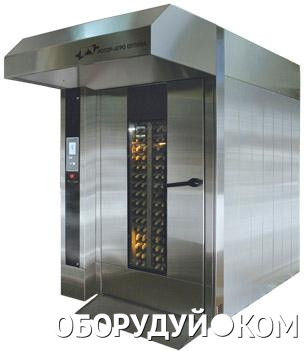 Газовый печь ротационная. Газовый печь ротационная. Ротационная печь pavailler cristal fm2. Газовый печь ротационная. Газовый печь ротационная.