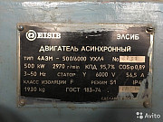 Асинхронный двигатель 4АЗМ-500/6000 УХЛ4 Б/У Челябинск