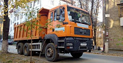 Асфальтобетонный завод Ermont Roadbatch 160 Б/У Москва