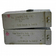 БПМ21-026-55УЗ Блок путевых выключателей с двумя микровыключателями Москва