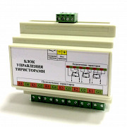 БУТЗ-В01 Блок управления тиристорами Москва
