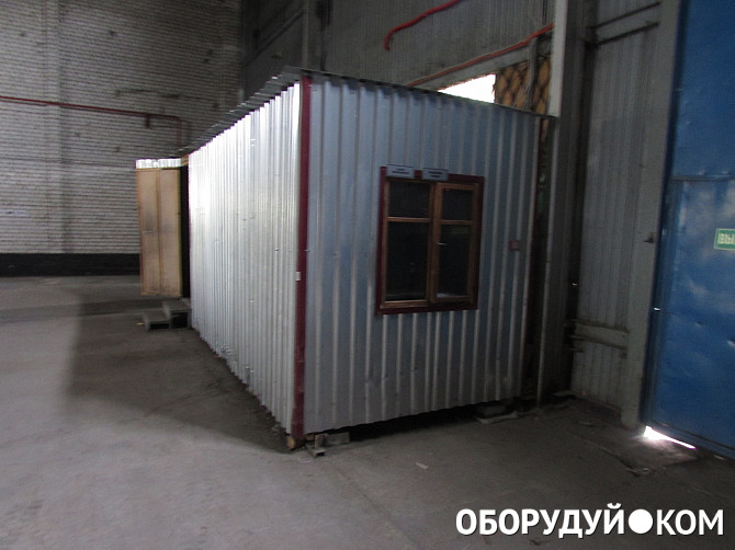 Бытовка бу нижний новгород