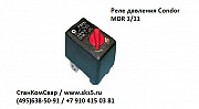 Прессостат реле давления Condor MDR 1/11 Кондор МДР 1/11 Москва