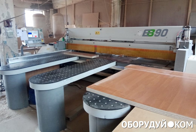 Раскроечный Центр С Чпу Б У Купить