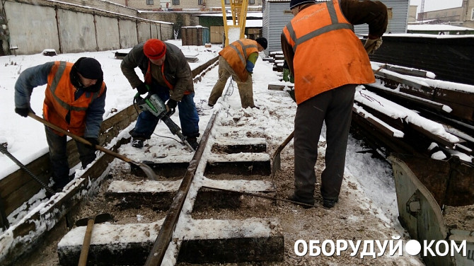 Стой экспресс. Работа в Муроме по строительству. Работа в Муроме на стройке.