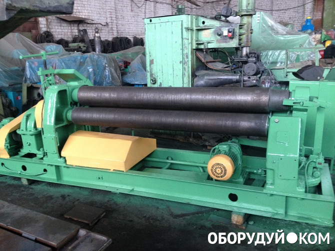 Купить Вальцы Бу В Тюмени На Авито