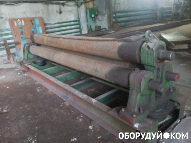 Купить Вальцы Бу В Тюмени На Авито