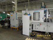 Термоформовочный станок KIEFEL KL 52 SH, BFS,1997 г.в Б/У Подольск