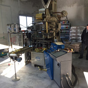 Горизонтальный упаковочный автомат + вакууматор ICA CSV-30 для зернового и молотого кофе Б/У Смоленск