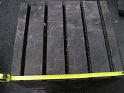 Стол -тумба с Т-образными пазами к радиально-сверлильному станку 2М55, 2А554, 2Н55 Б/У Таганрог