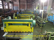 Станки для обработки листового металла СТД-9, Н3118, Н3121 после капитального ремонта Москва