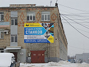 Станки НГ13 13х2000мм, Н478 16х2200мм, Н3121 12х2000мм после капитального ремонта Москва