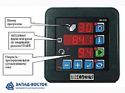 Микропроцессорный контроллер Mikster INDU-21R Москва