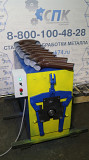 Станок для изготовления гофроколена АСГ-200 Челябинск
