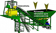 Линия производства фосфатных удобрений на сапропеле Астрахань