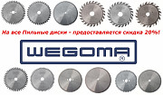 Пильные диски Wegoma Москва