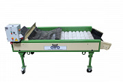 Оборудование машина для сухой очистки чистки картофеля, овощей, лука, моркови УСО-10 Хабаровск