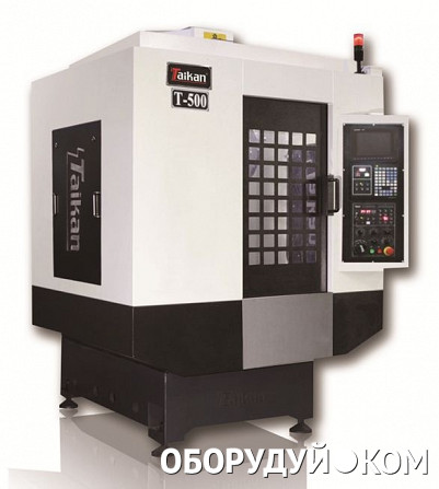 Century machines. Станок Taikan v-650u. Станок Taikan ОБЦ.