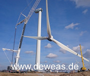 Ветрогенераторы из Германии от 100 кВт Б/У Москва