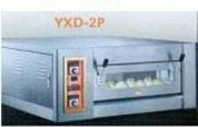 Шкаф жарочный для пиццы YXD-2P Краснодар