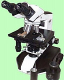 Микроскоп микмед-2 вариант-2 Майкоп