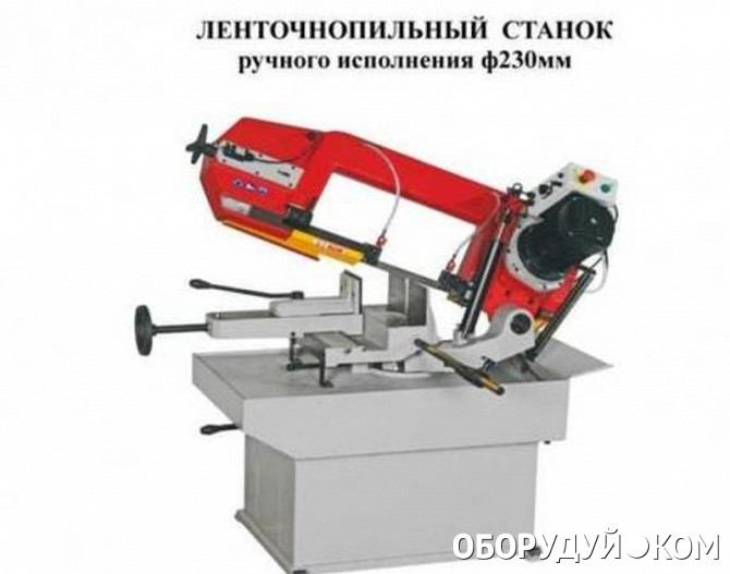 ручное исполнение. ручное исполнение. ручное исполнение. ручное исполнение. ручное исполнение.