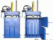Пресс для макулатуры, пленки, ПЭТ, пластика Москва