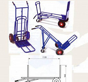 Тележка-трансформер грузовая универсальная. Волгоград