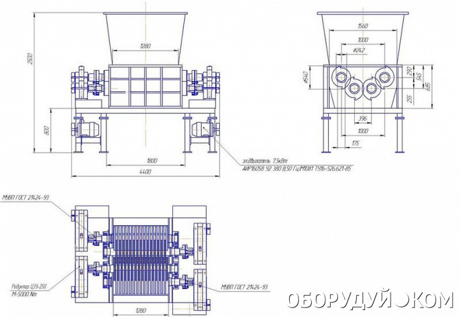 Чертежи шредера двухвального