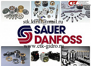 Ремонт гидронасоса sauer danfoss h1p Екатеринбург