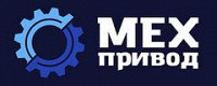ООО «МехПривод-ТК»