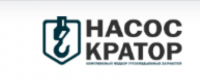 ООО"Насос-Кратор"